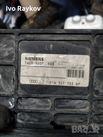 Компютър , ECU , Audi a4 b5 , 01n927733bp 1,6 5wk33207, снимка 2 - Части - 53604375
