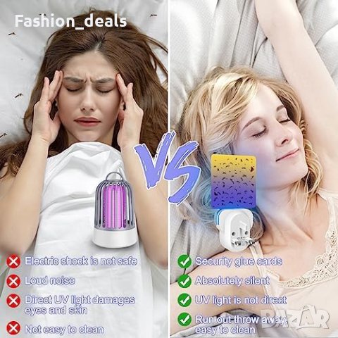 Нов Електрически капан за летящи насекоми, комари с ултравиолетова светлина , снимка 5 - Други стоки за дома - 42055317