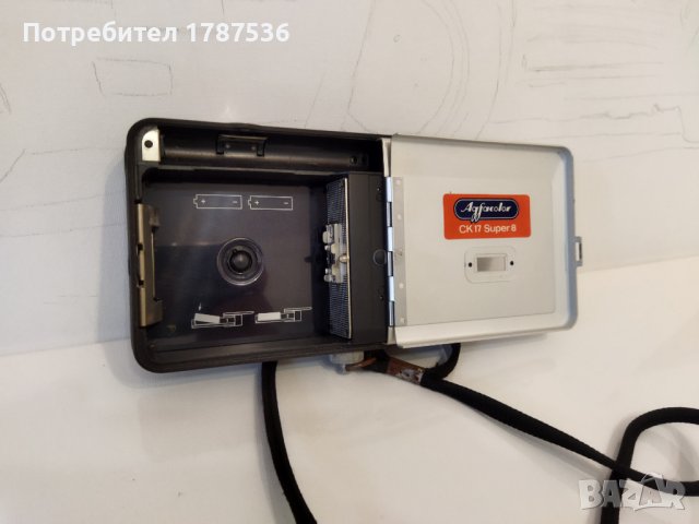 Agfa Microflex 100 Sensor marketed in 1971  produced since 1971 until 1973 стара камера Agfa, състоя, снимка 2 - Колекции - 41489327