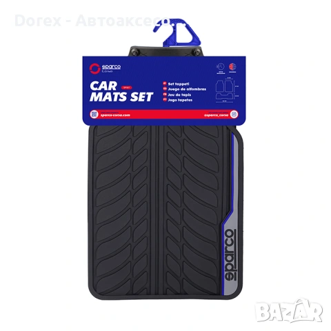 Стелки за кола PVC - Sparco, снимка 5 - Аксесоари и консумативи - 53710737