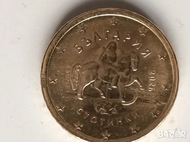 50 евро цента Български , снимка 5 - Нумизматика и бонистика - 53178037