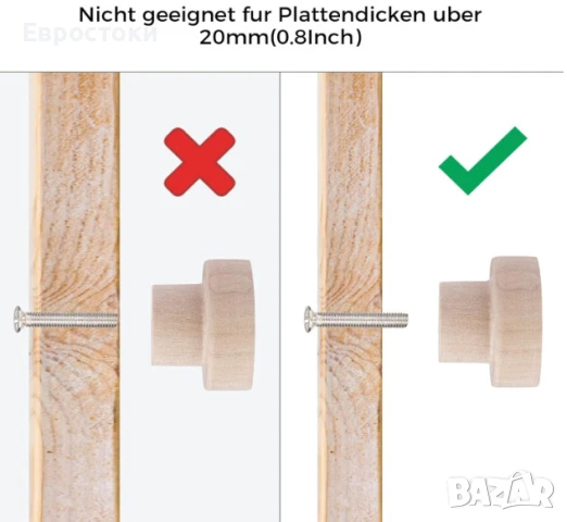 Мебелни дръжки TAKUZA, комплект от 20 броя, снимка 2 - Други - 50715783