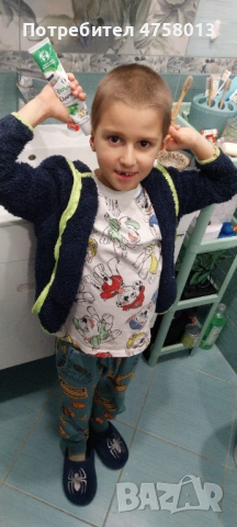 Избелваща паста за зъби с активен въглен и БИО билки – 75 мл Италия, снимка 3 - Други - 53747372