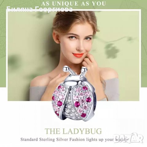 Талисман за гривна Пандора The Ladybug сребро s925 модел 008, снимка 1