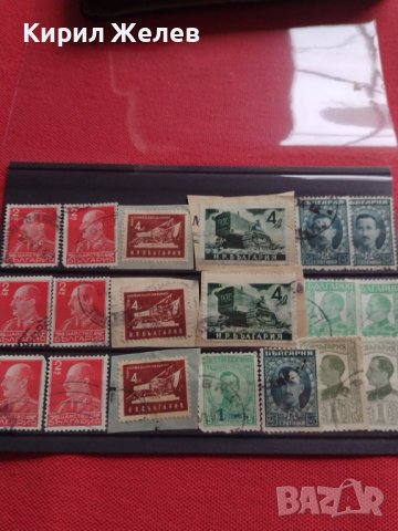 Пощенски марки ЦАРСТВО БЪЛГАРИЯ стари редки перфектно състояние уникати за КОЛЕКЦИЯ ДЕКОРАЦИЯ 37284
