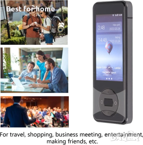 Septpenta Интелигентен двупосочен преводач,137 онлайн и 11 офлайн езика, снимка 5 - Друга електроника - 53246881