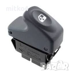 бутон за ел.стъкла за рено