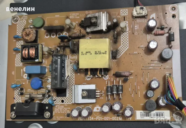 powerboard  715G7734-P01-001-002M PHILIPS 32PHS5301/12, снимка 3 - Части и Платки - 48547388