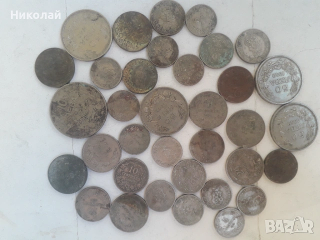 лот 35 броя монети царство България.