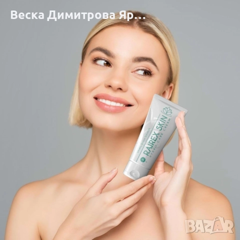 Rairex Skin Hydro Care – Иновативен крем за хидратация, стягане и подмладяване на кожата, снимка 3 - Козметика за лице - 52024327