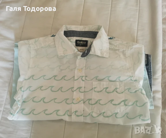 летен комплект риза с панталон , снимка 12 - Детски комплекти - 51358968