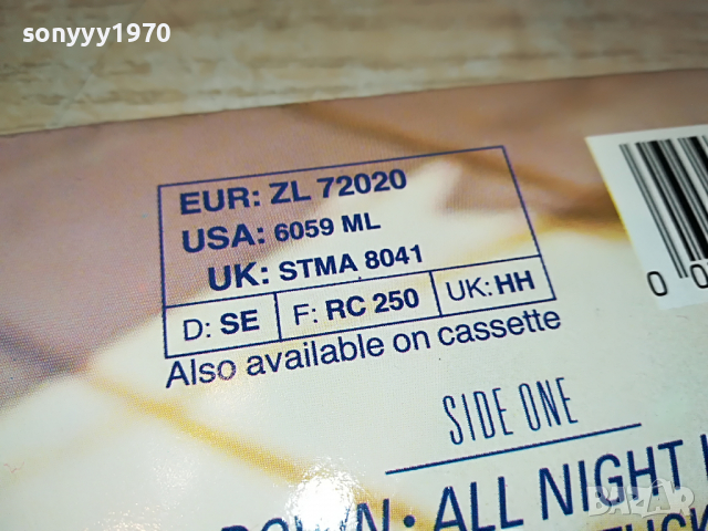 SOLD-LIONEL RICHIE-ВНОС ENGLAND 0304222002, снимка 11 - Грамофонни плочи - 36331639