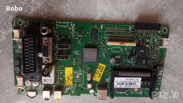 Main board 17MB62-2.6