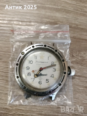 Часовник „Командирские“, Восток, в задоволително състояние. Работи.