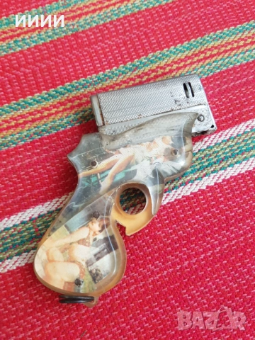 Еротична запалка пистолет 