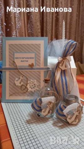 всичко за кръщене