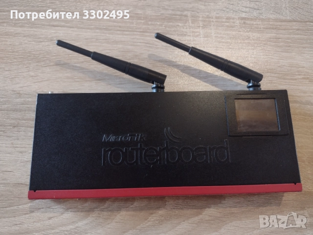 Mikrotik RB2011UAS-2HnD-IN