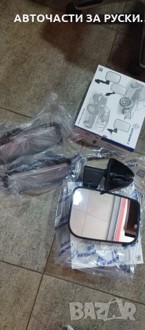 Огледала и надфарници Лада Нива нови руско произв.