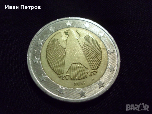 Супер рядка 2 евро монета 2017 Серия А (Германия)