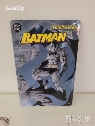 Batman Gift Set, снимка 3 - Други ценни предмети - 41659556
