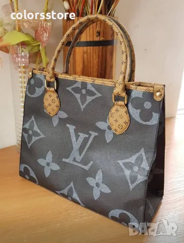 Чанта Louis Vuitton код SG213, снимка 2 - Чанти - 37981533