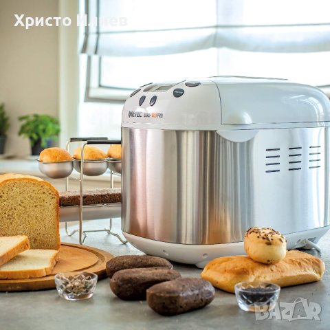 Хлебопекарна Imetec 7916 Zero-Glu Pro 20 програми 2 бъркалки, снимка 2 - Хлебопекарни - 41264844