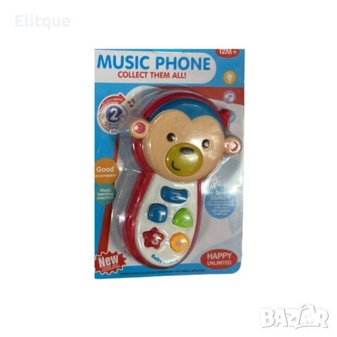 Интерактивен телефон със звуци, снимка 2 - Музикални играчки - 52753291