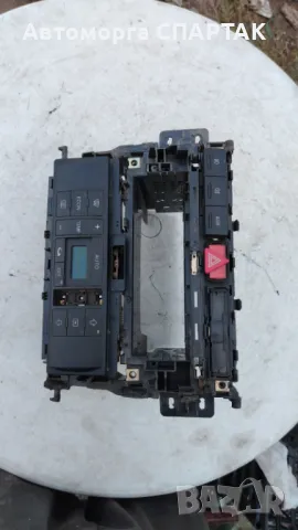 Управление климатроник 8D0820043M за AUDI A4 Avant (8D5, B5) 2.5 TDI (1994 - 2001)