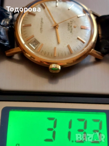 Златен 18к Мъжки часовник Zenith-автомат 1950-70/ ZENITH PILOT cal.120 позлата,1560 лв., снимка 6 - Мъжки - 52002319