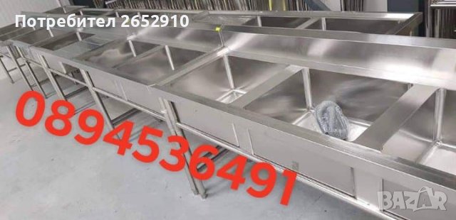 Мивки работни от неръждаема стомана, 23 модела чисто нови! ТОП Цена 229лв/101,79€, снимка 18 - Обзавеждане на кухня - 37017394