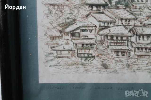 Стара картина ''Велико Търново'' 1997-ма г., снимка 5 - Картини - 47895318