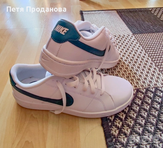 Мъжки маратонки Найк