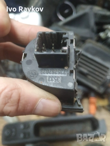 Бутони волан за Alfa Romeo 147 , 735262023 , снимка 5 - Части - 53657418