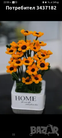  Ръчно изработени плюшени цветя. От бюджетни предложения, до оригинални такивя, снимка 13 - Изкуствени цветя - 49174922