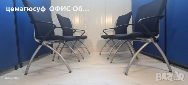 Високо качествени Офис мебели обзавеждане внос от германия , снимка 7 - Столове - 41396009