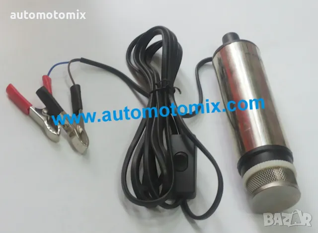 ЕЛЕКТРИЧЕСКА ПОМПА ЗА ГОРИВО 12V С ЦЕДКА