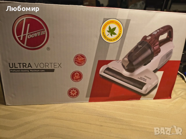 Многофункционална прахосмукачка за акари матраци, възглавници и други меки повърхности, снимка 4 - Прахосмукачки - 53294864