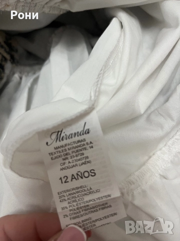 Детска рокля Miranda , снимка 2 - Детски рокли и поли - 52589255