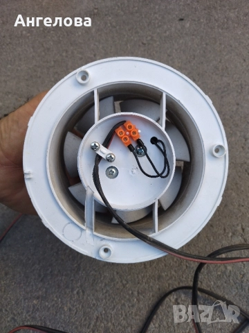 Вентилатор с реле