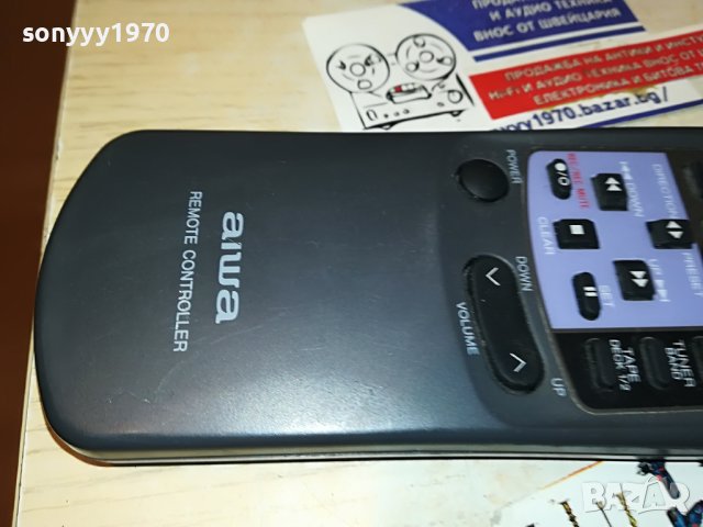 aiwa rc-tn999 audio remote control-внос swiss 2704231209, снимка 13 - Ресийвъри, усилватели, смесителни пултове - 40505403
