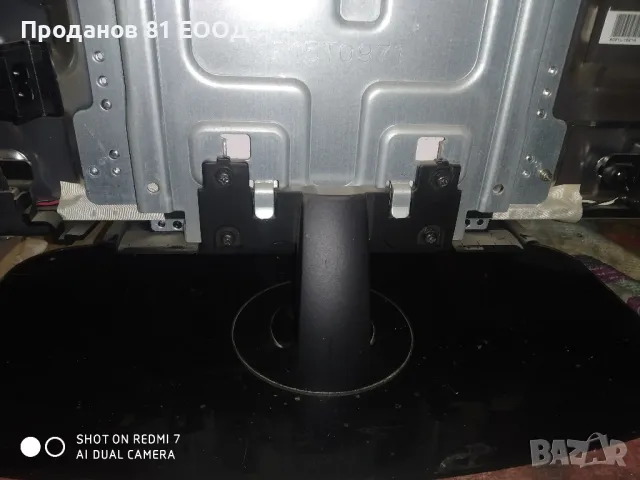 телевизор Philips 32pfl5306h/12 на части , снимка 3 - Части и Платки - 48543306