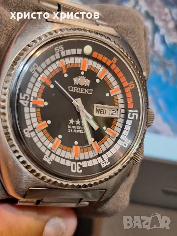 Orient KING DIVER