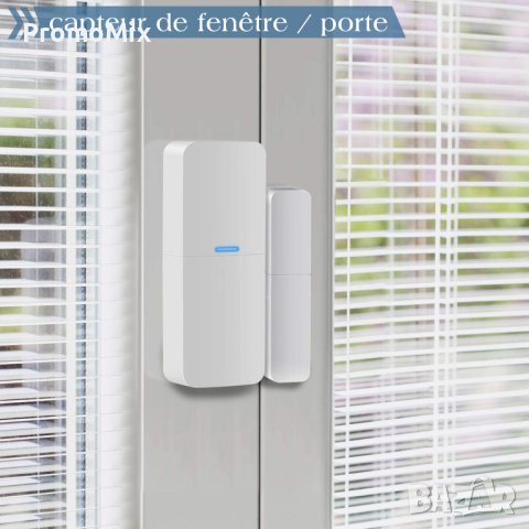 Смарт алармена система Thustar QXC-200/QXC-300 Smart система за сигурност Безжична Wifi smart, снимка 5 - Други стоки за дома - 41961830