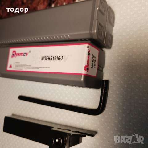 Държач за струг 16/16/2мм., снимка 3 - Други машини и части - 40976970