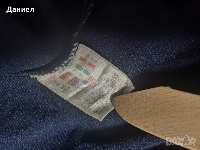 Винтидж блуза на TSV NEUSASS , снимка 5 - Фен артикули - 50410499