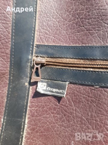 Стара чанта,сак Младост, снимка 2 - Други ценни предмети - 40888846