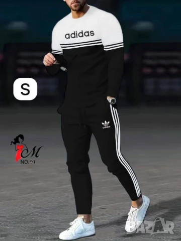 унисекс екипи , снимка 14 - Спортни дрехи, екипи - 51234882