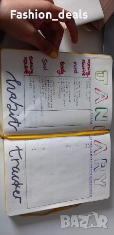 Нова Тетрадка A5 с твърда корица/251 номерирани страници/Rising Sun ruled, снимка 7 - Други - 41615766