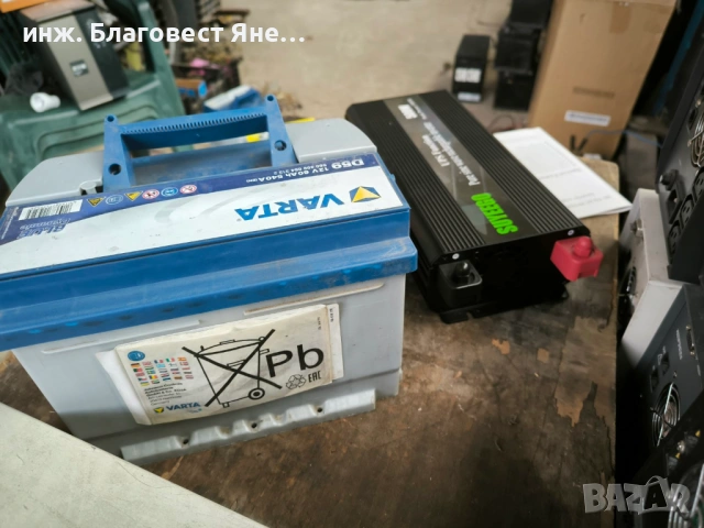 ЮПС-1000W+акумулатор 60ач,UPS-1000w,аварийно захранване и много други предложения, снимка 3 - Друга електроника - 53639535