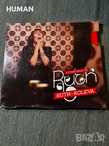 Нона - Рут - Белослава - Камелия - Хилда -С.Диомов, снимка 4 - CD дискове - 48506266